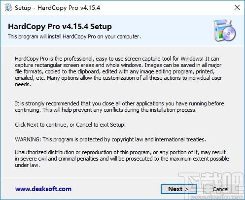 DeskSoft HardCopy Pro下载,截图打印工具,图像捕捉,截图软件
