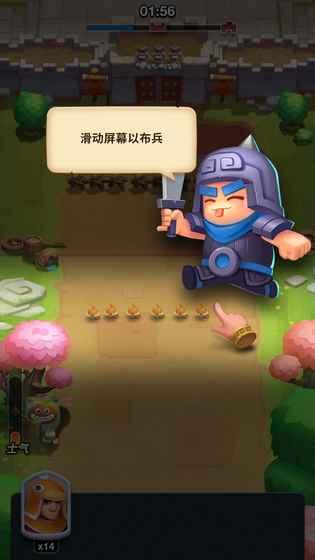 大征战官方版下载,大征战,策略手游,对战手游