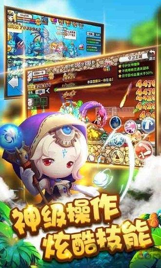 勇者之路无敌升速版下载,勇者之路,放置游戏,养成游戏