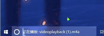 win10自带的搜索框,增强方法,win10搜索框快捷键.