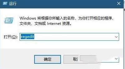 win10自带的搜索框,增强方法,win10搜索框快捷键.