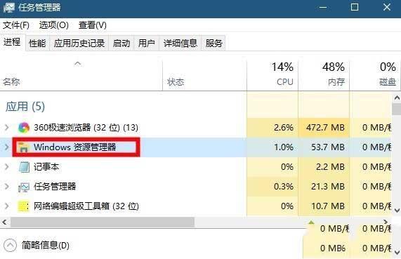 win10自带的搜索框,增强方法,win10搜索框快捷键.