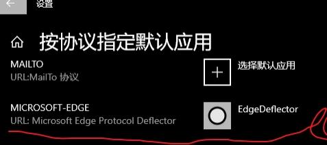 win10自带的搜索框,增强方法,win10搜索框快捷键.