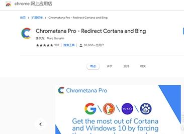 win10自带的搜索框,增强方法,win10搜索框快捷键.