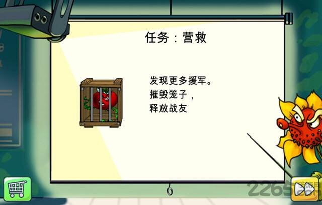 僵尸终结无限金币破解版下载,僵尸终结,僵尸游戏,塔防游戏
