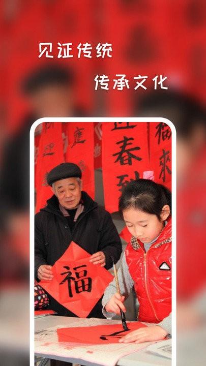 探刻客户端下载,探刻,短视频app,娱乐app