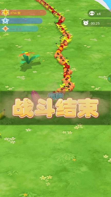 贪吃绿蛇手机版下载,贪吃绿蛇,3d贪吃蛇游戏,吞噬游戏