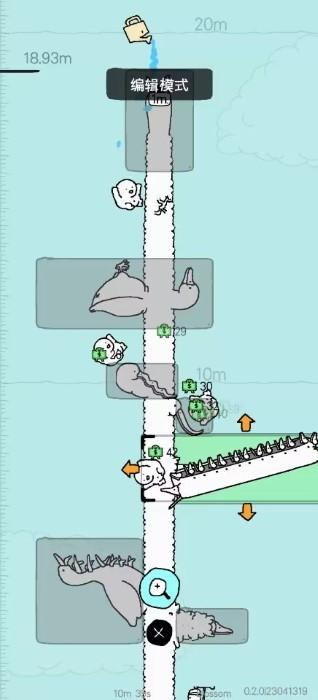 懒惰的鹅汉化版下载,懒惰的鹅,放置游戏,创意app