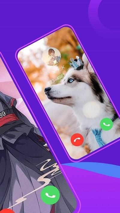 动态桌面铃声官方版下载,动态桌面铃声,动态来电app,来电动画app