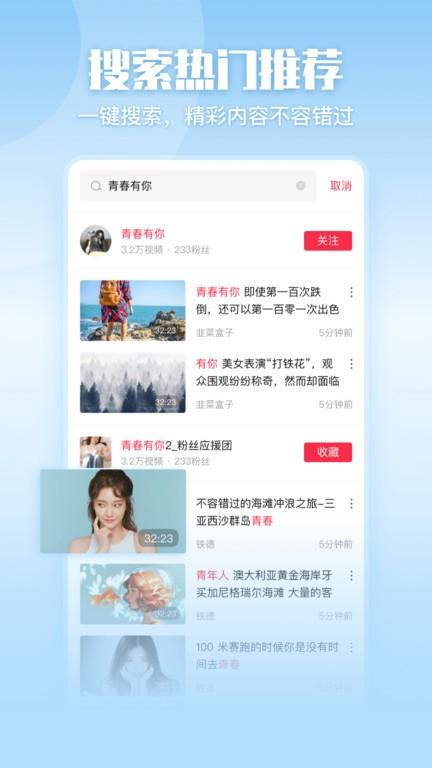 一帧视频官方版下载,一帧视频,短视频app,视频制作app