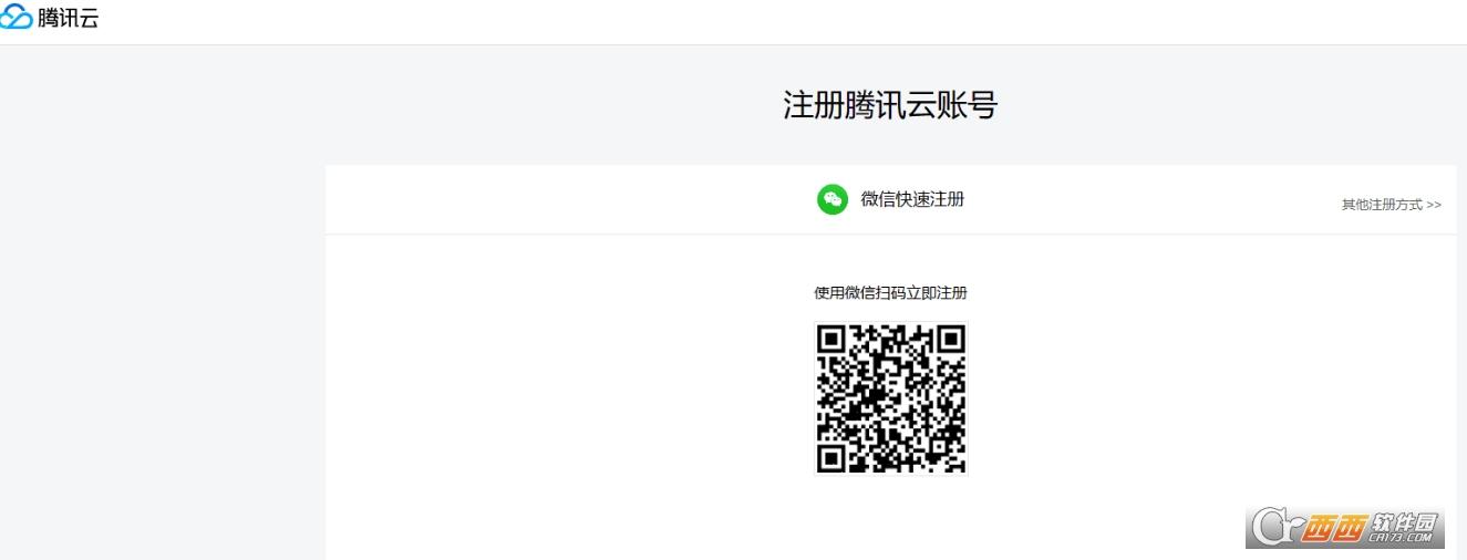 中文音频转写,兼职,韩语.